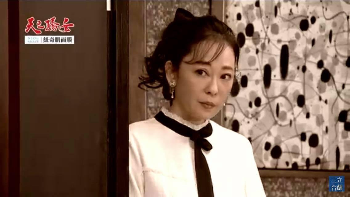 近日況明潔在《天之嬌女》中演回憶戲，PO出扮演30年前「明鳳」的劇照。（翻攝自況明潔臉書）
