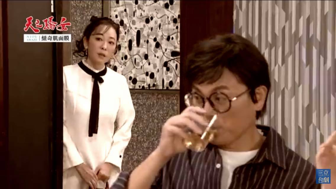 近日況明潔在《天之嬌女》中演回憶戲，PO出扮演30年前「明鳳」的劇照。（翻攝自況明潔臉書）