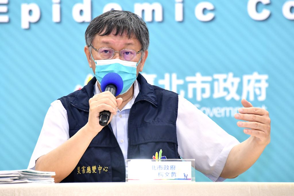 柯文哲呼籲市民，同住家人減少共餐、避免共用餐具。（台北市府提供）