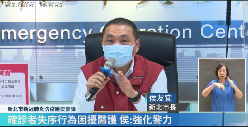 針對近日來不斷傳出醫療暴力，新北市長侯友宜強調，用「快打部隊」面對有意去挑釁醫護人員的人。（翻攝自我的新北市臉書直播）