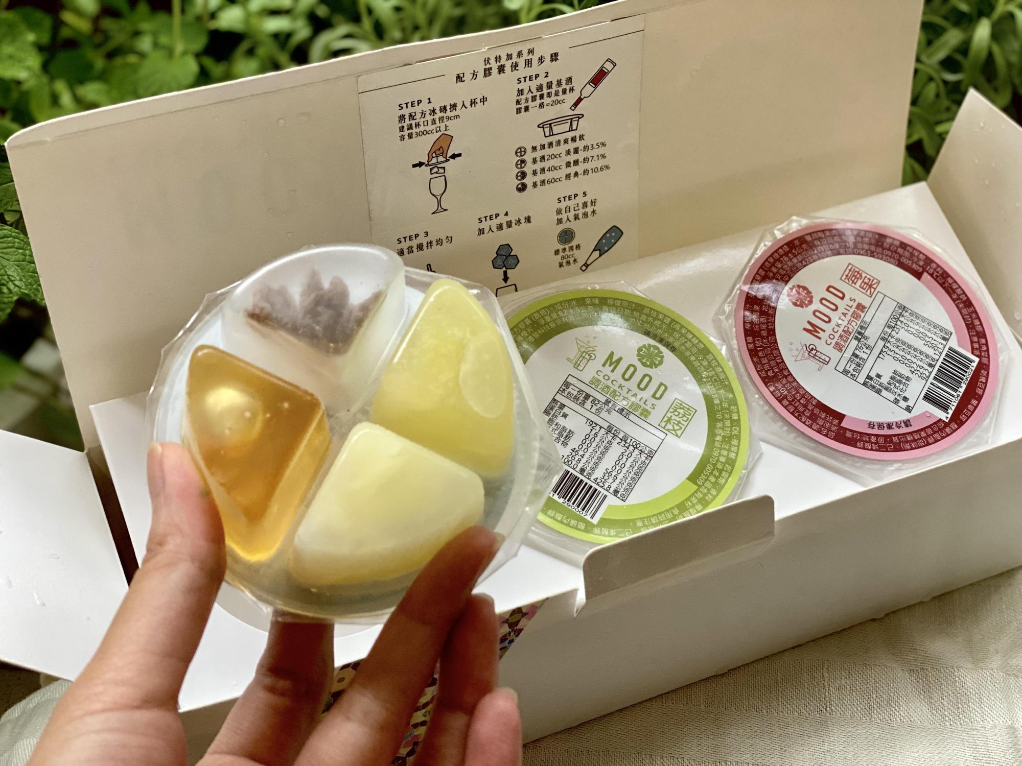 「青梅」口味香酸的味道中夾帶著微鹹的梅子風味。