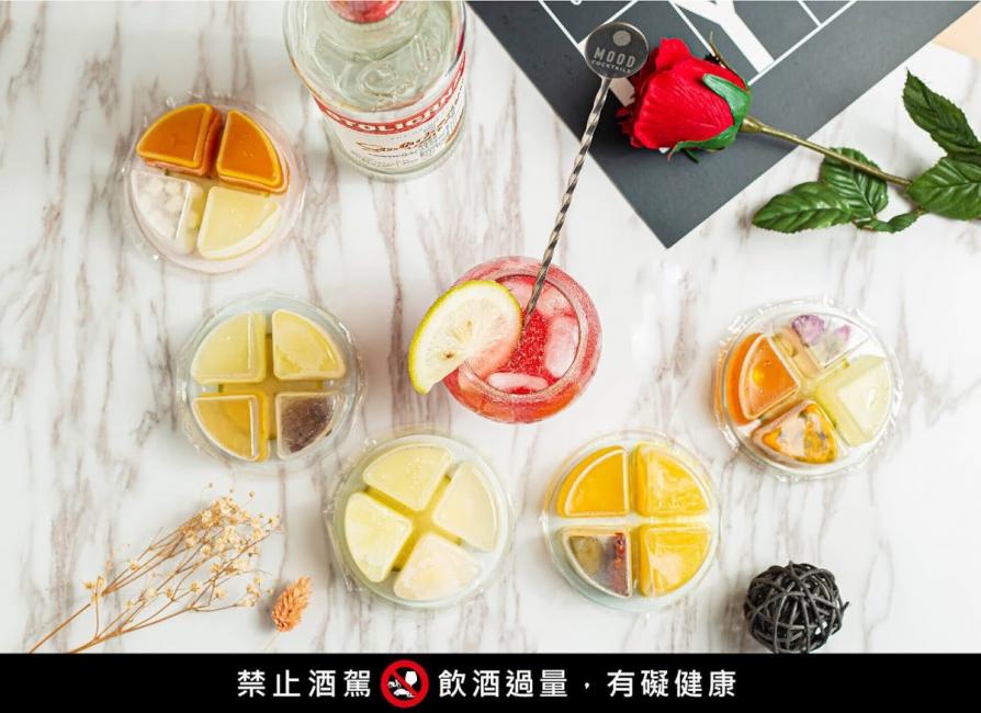 MOOD沐・雞尾酒膠囊讓人在家中也能喝到有層次的調酒。（KKday提供）