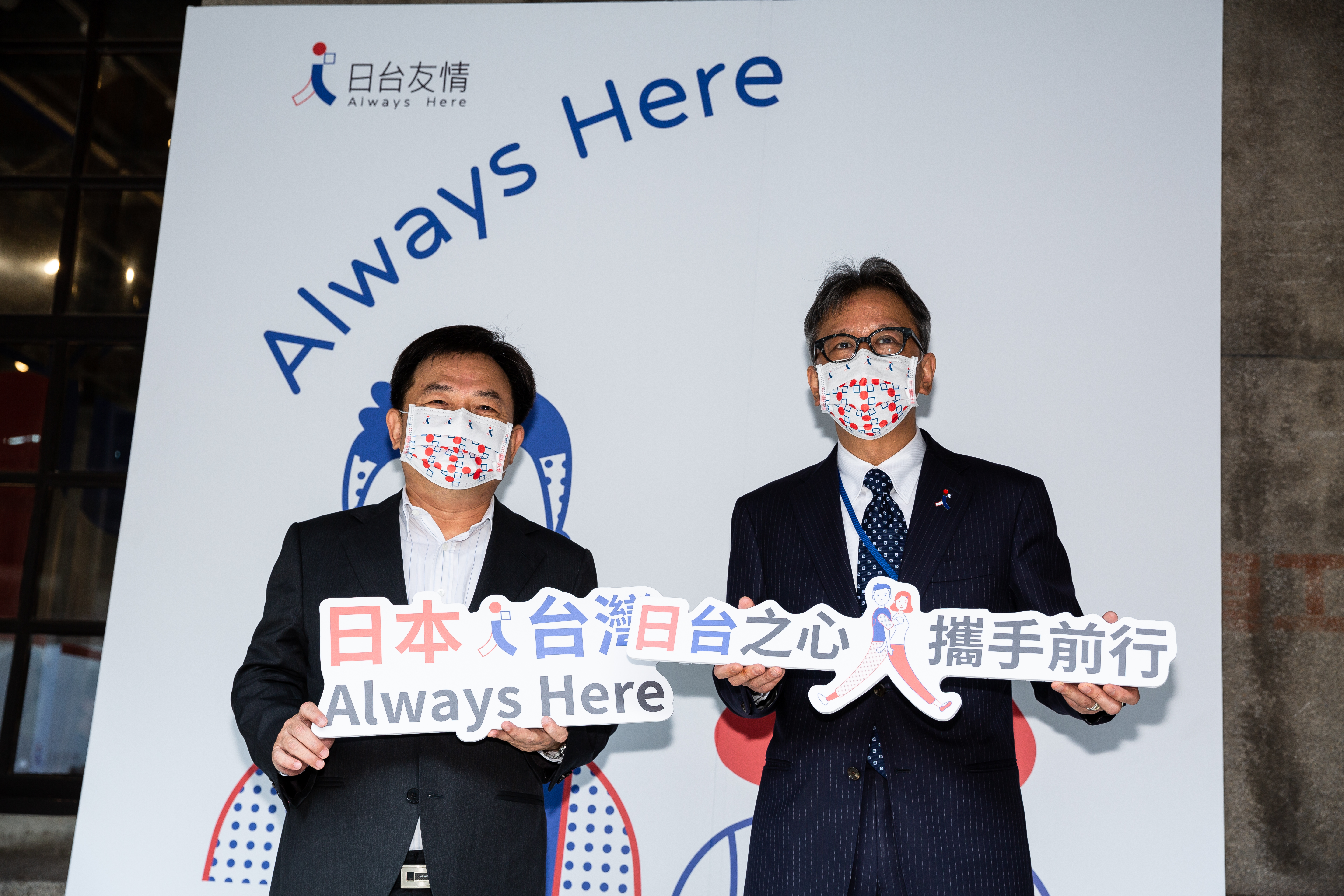 感念台灣10年前大地震捐款，日台交流由協會今年311在台舉辦紀念特展。（本刊資料照）