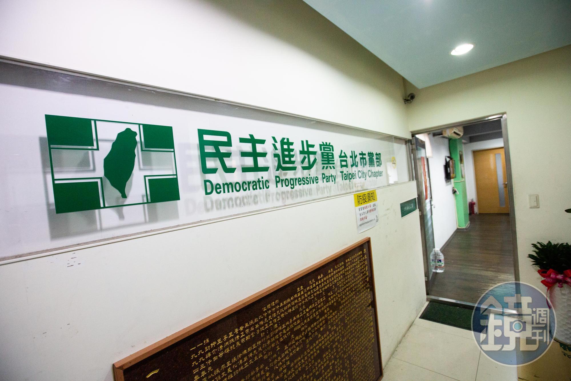 六四「天安門事件」32週年,民進黨發新聞稿表示,中國人民與學生所追求的民主精神,堅持在違反普世價值的歷史道路上「一路走到黑」。(本刊資料照)