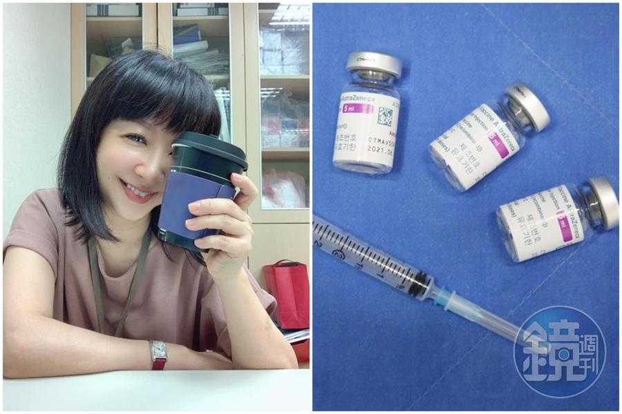 營養師劉怡里分享施打AZ疫苗後的狀況,副作用持續3天才消失。(翻攝劉怡里粉絲團臉書/本刊資料照)