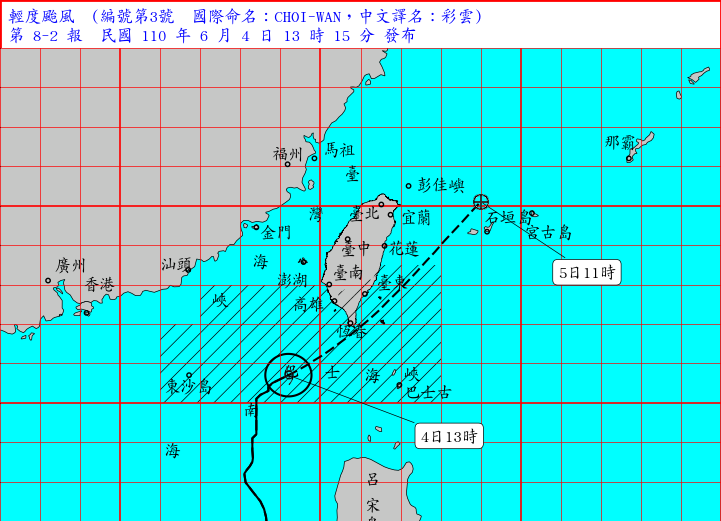 中央氣象局曝光輕颱「彩雲」的預估路徑。（翻攝自中央氣象局官網）