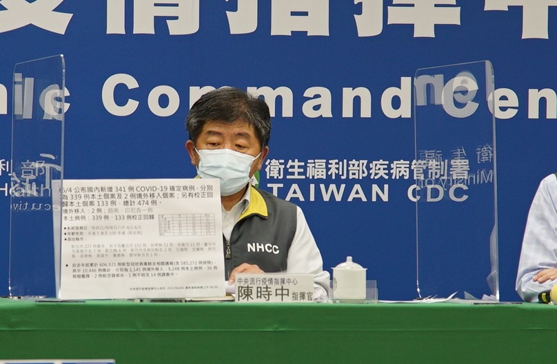 針對苗栗縣某電子廠群聚事件，指揮中心已經指派醫福會王必勝執行長進駐與4名防疫醫師進駐，到苗栗成立前進指揮所。（指揮中心提供）