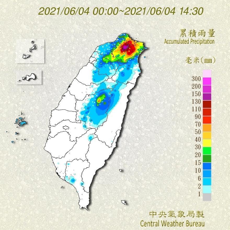 這波降雨主要集中於台灣北部。（翻攝自中央氣象局官網）