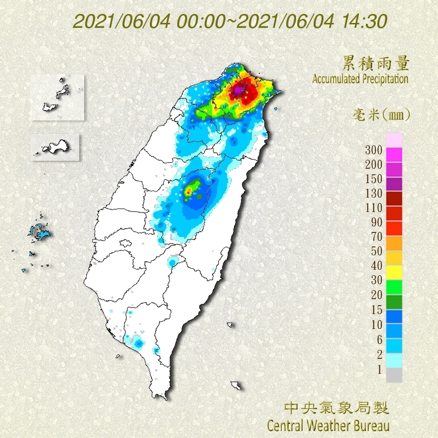 這波降雨主要集中於台灣北部。(翻攝自中央氣象局官網)