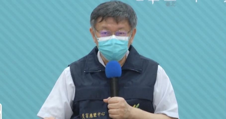 柯文哲表示，疫情被控制但未撲滅，談起潛在感染源，提醒市民還是要當作「旁邊隨時有感染案例」。（翻攝自柯文哲臉書）