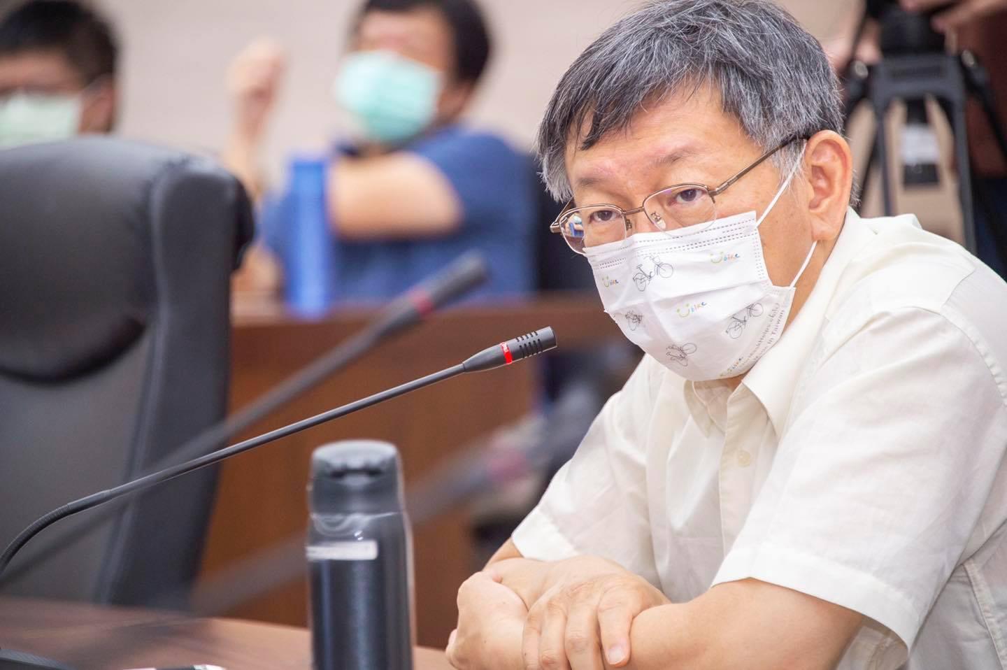 台北市柯文哲今（4日）談及全國三級警戒只剩10天，坦言14日要解封不容易。（翻攝自柯文哲臉書）