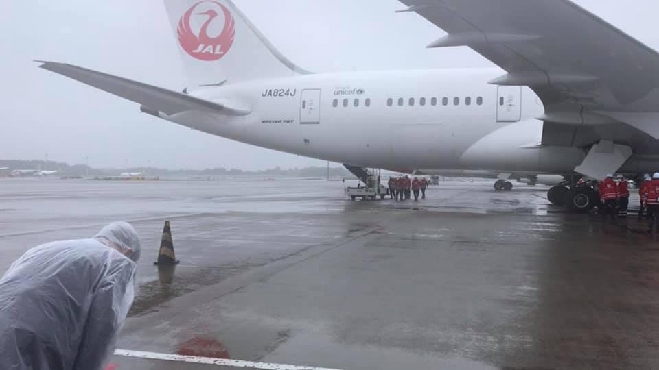 日本政府今天伸出援手,捐贈124萬劑AZ疫苗助台,駐日代表謝長廷功不可沒。(翻攝自謝長廷臉書)