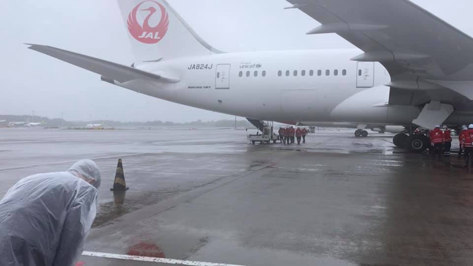 日本政府今天伸出援手,捐贈124萬劑AZ疫苗助台,駐日代表謝長廷功不可沒。(翻攝自謝長廷臉書)