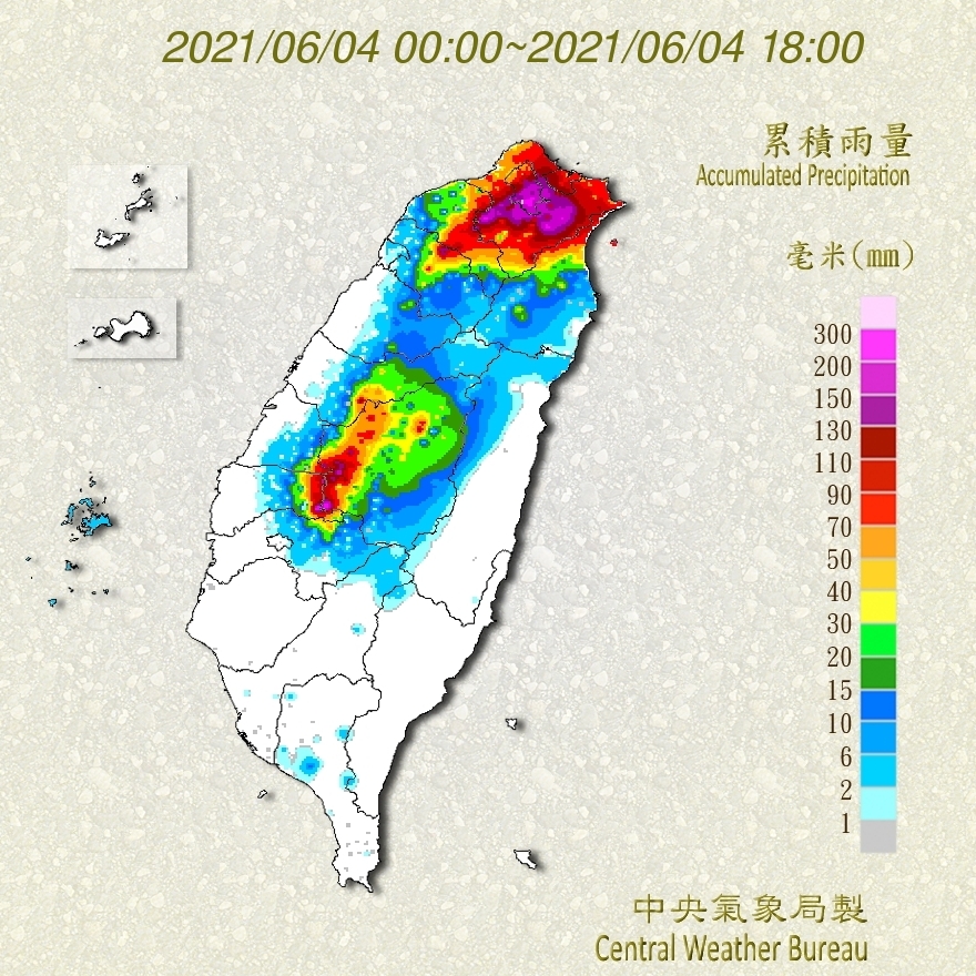 全台今日累積雨量。(翻攝自中央氣象局官網)