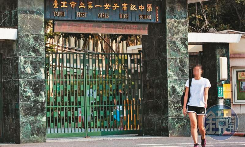 張子彥行徑囂張，犯案地點遍及北一女等20所名校，被害人包括國中生、高中生、大學生和上班族都有。圖非當事人。