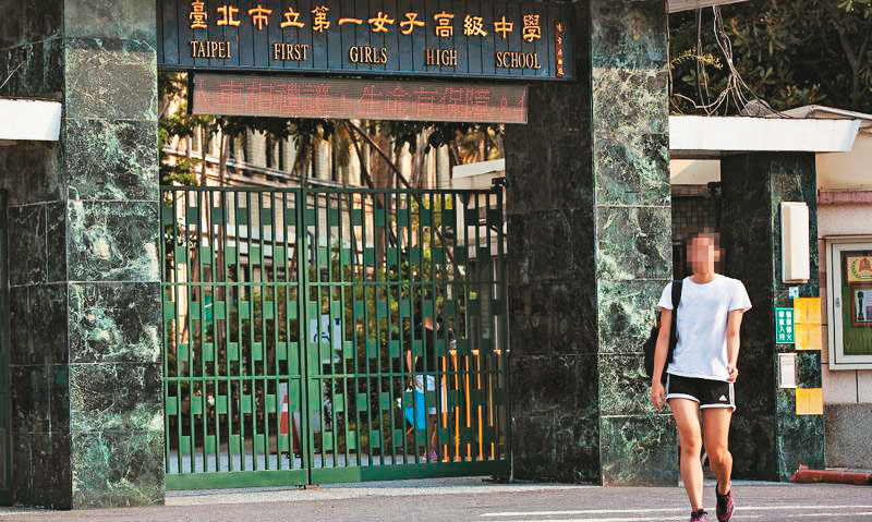 張子彥行徑囂張，犯案地點遍及北一女等20所名校，被害人包括國中生、高中生、大學生和上班族都有。圖非當事人。