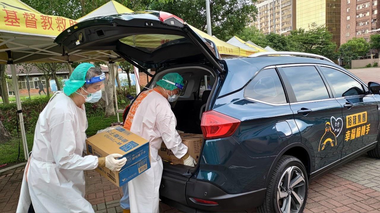 裕隆集團有鑑於新北確診人數持續居高,宣布捐助10台多功能車款投入防疫物資運輸。(裕隆提供)