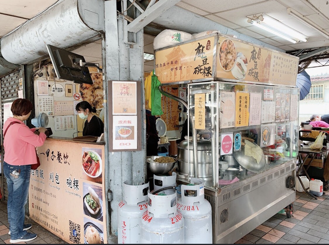 文化總會公布98間可外送、外帶美食，包括必比登推薦小吃「一甲子餐飲店」。（文化總會提供）