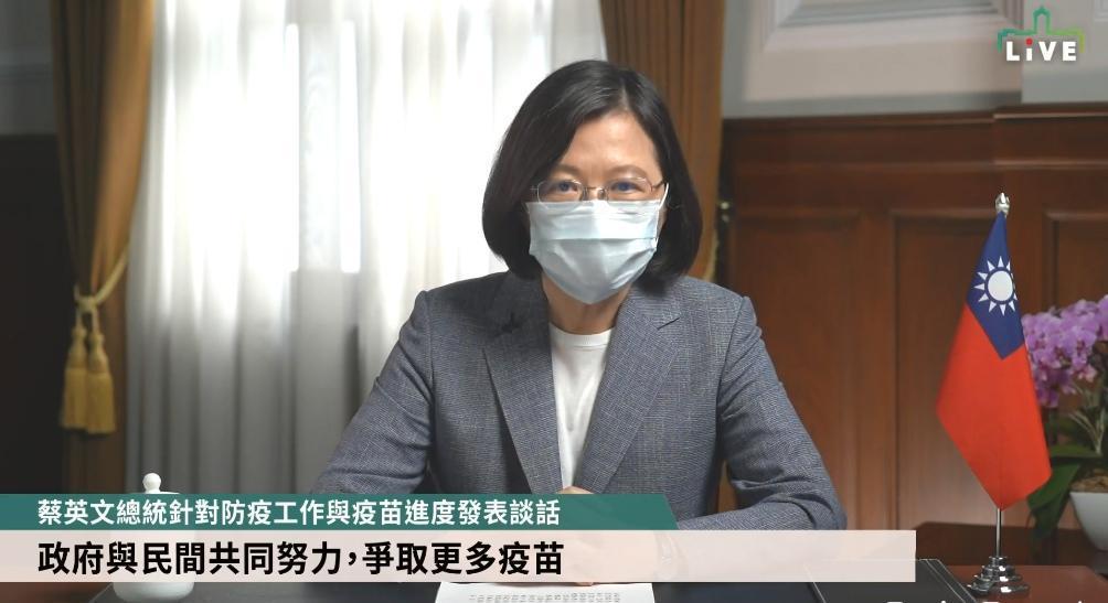 針對後續的防疫措施、疫苗購買等問題，蔡英文總統在下午4時30分發表談話。（翻攝自蔡英文 Tsai Ing-wen 臉書直播）