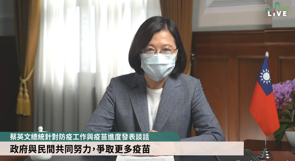 針對後續的防疫措施、疫苗購買等問題，蔡英文總統在下午4時30分發表談話。（翻攝自蔡英文 Tsai Ing-wen 臉書直播）