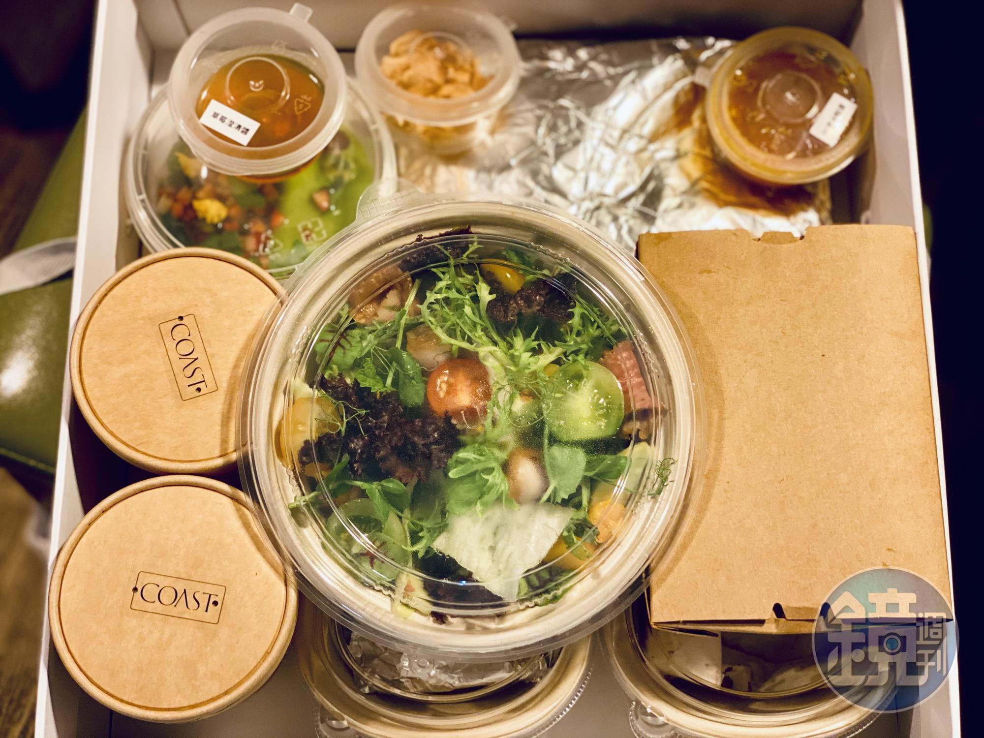 COAST的6道式套餐,裝在純白色的禮盒,將醬料與食材仔細分開包裝。