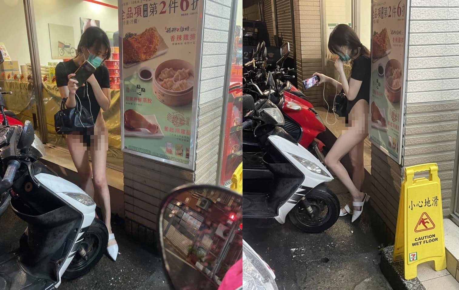 日前大雨淹水，有網友PO出在台北街頭捕獲穿著「高衩連身衣」的辣妹。（翻攝自臉書社團「爆廢公社公開版」）