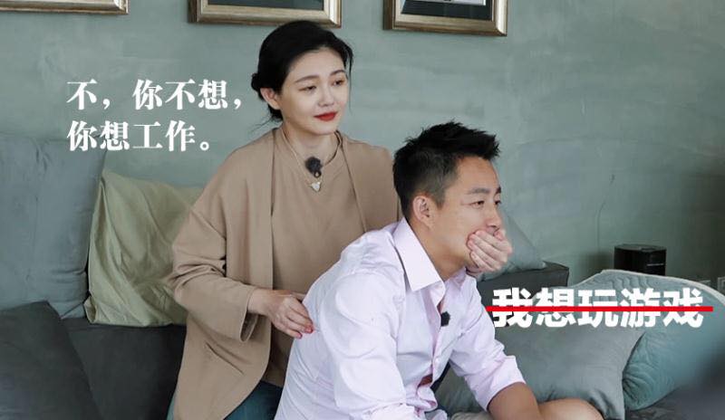 汪小菲的大砲性格改不掉，連大S也用兩人2018年參加實境秀《幸福三重奏》的畫面做成哏圖，要汪小菲閉嘴。（翻攝自騰訊視頻微博）