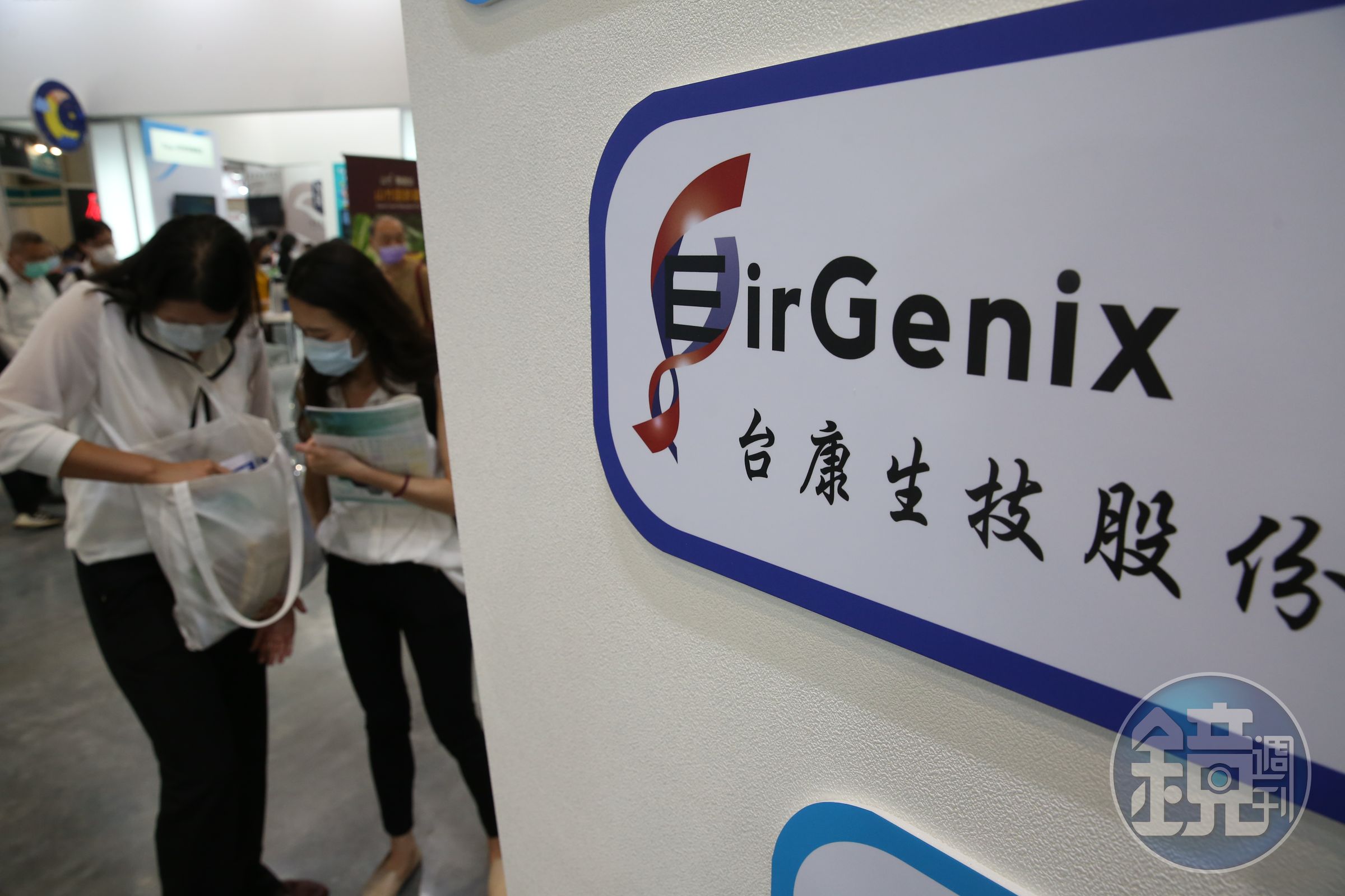 台康生技否認爭取代工BNT疫苗。（資料照）