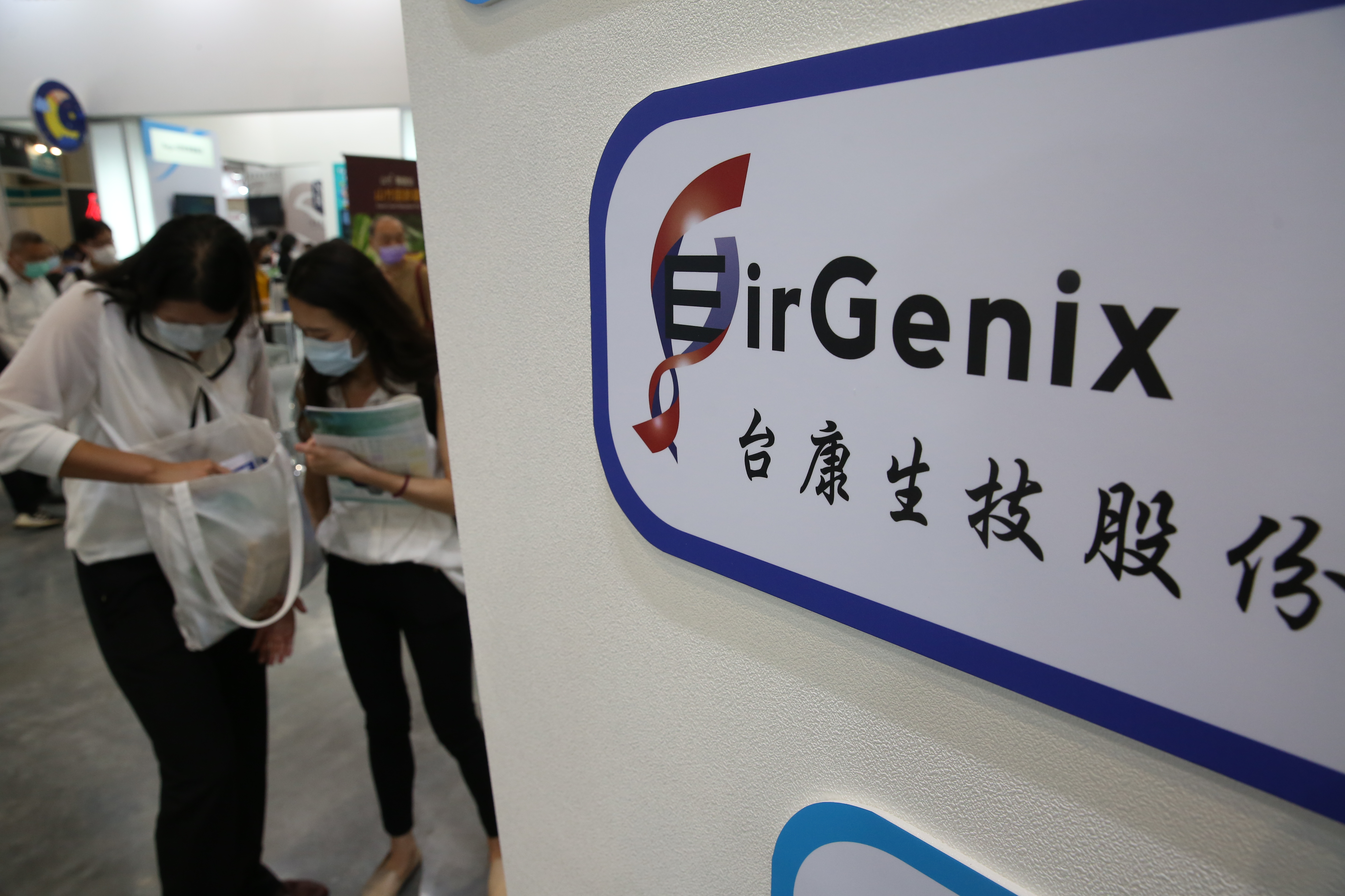 台康生技否認爭取代工BNT疫苗。（資料照）