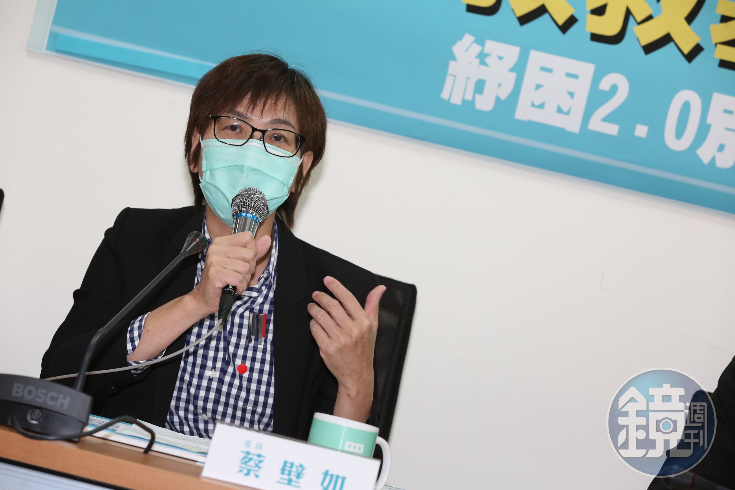 民眾黨立委蔡壁如曝第一線真實狀況。（本刊資料照）