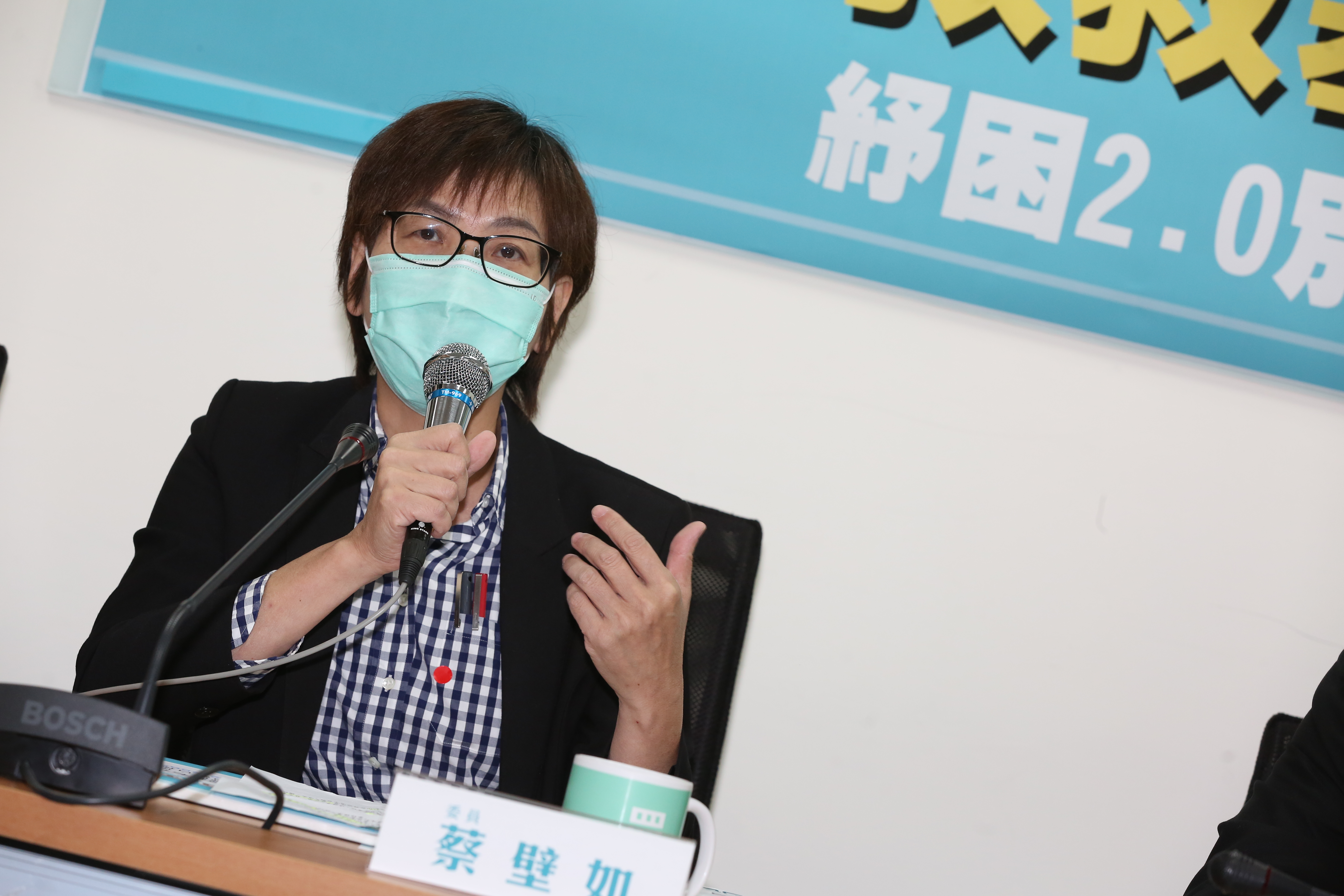 民眾黨立委蔡壁如曝第一線真實狀況。（本刊資料照）