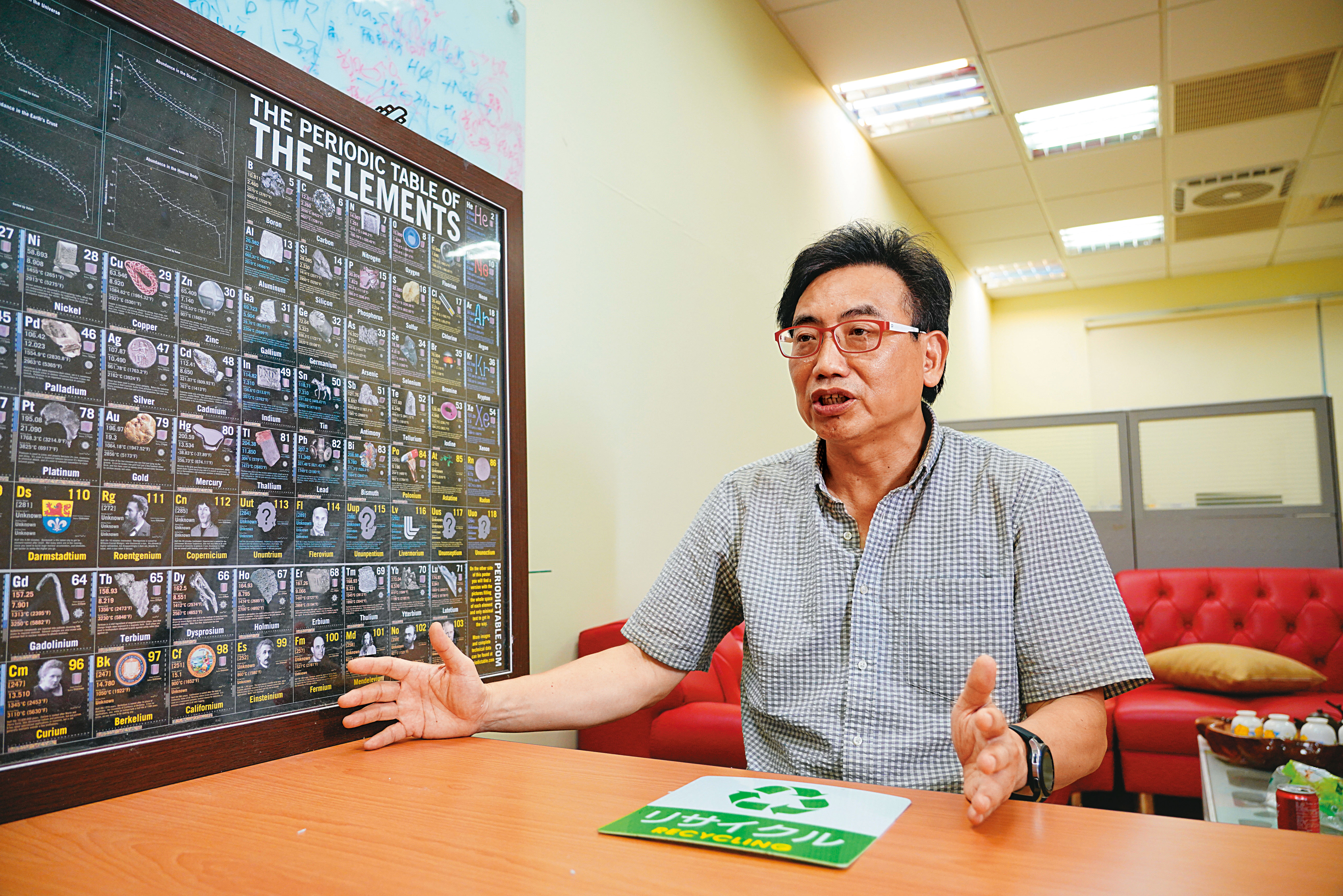 成大環境資源中心主任陳偉聖建議,目前台灣回收處理廠可與國外車廠做垂直整合。