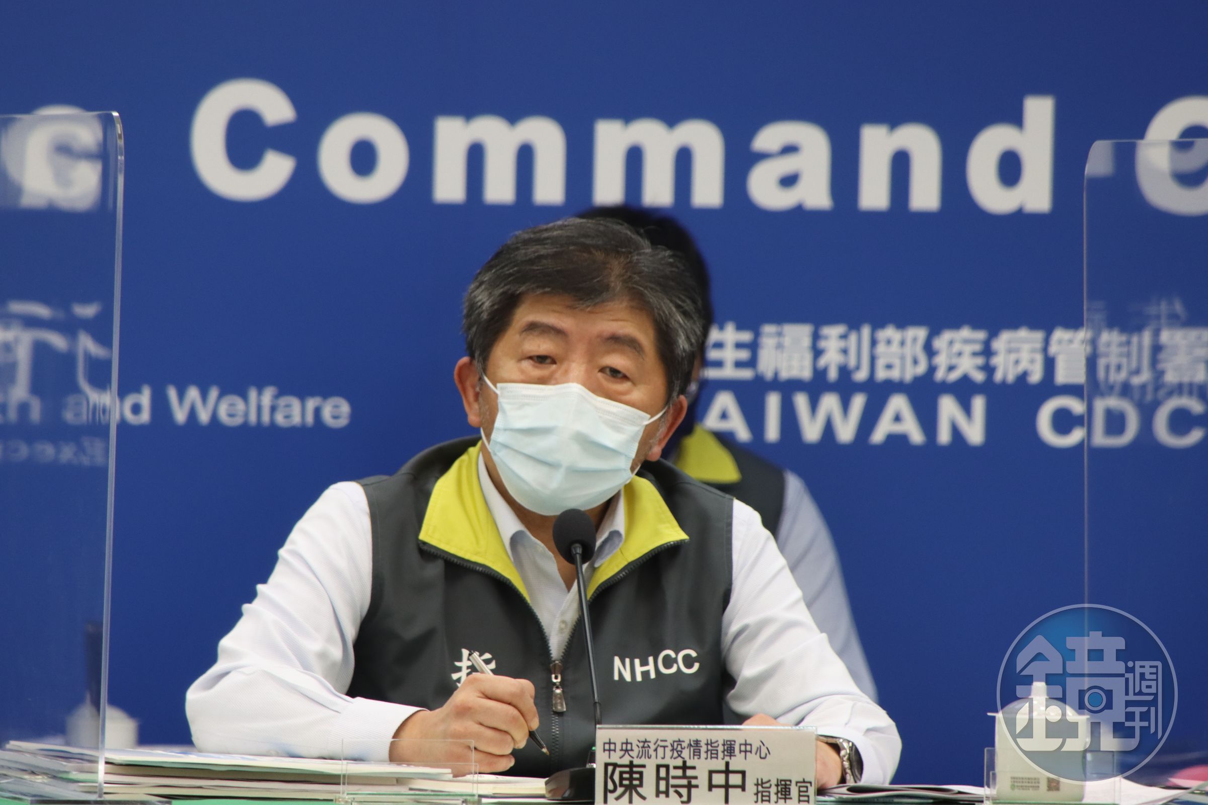 陳時中今日嚴正否認有讓8大工商團體的老闆們優先施打疫苗。（指揮中心提供）