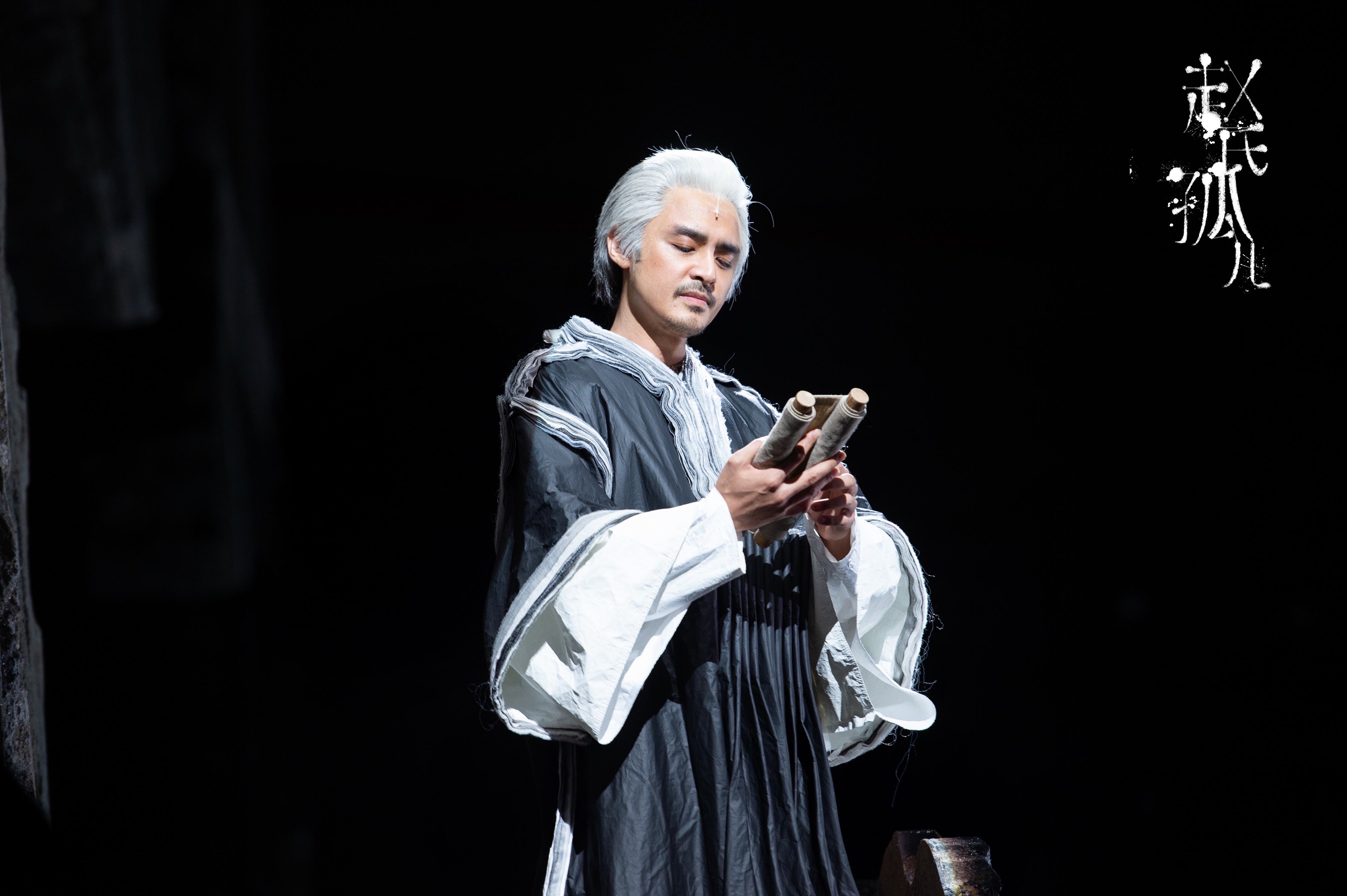 明道跨界演出音樂劇《趙氏孤兒》獲滿堂彩。（恆星影業提供）