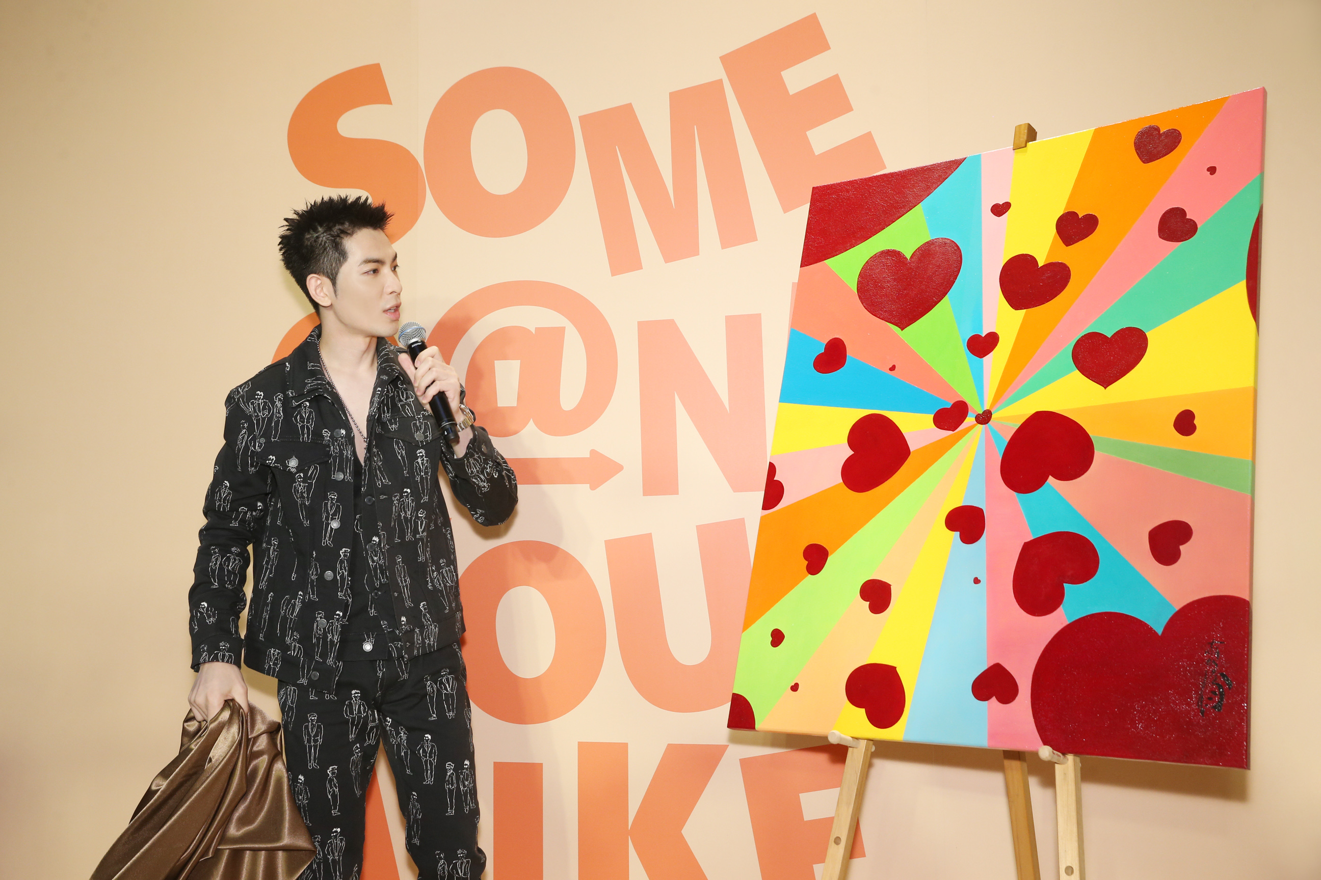 蕭敬騰跨界藝術創作，7月初將在東京澀谷展示同名作品「Spread Love」。（喜鵲娛樂提供）