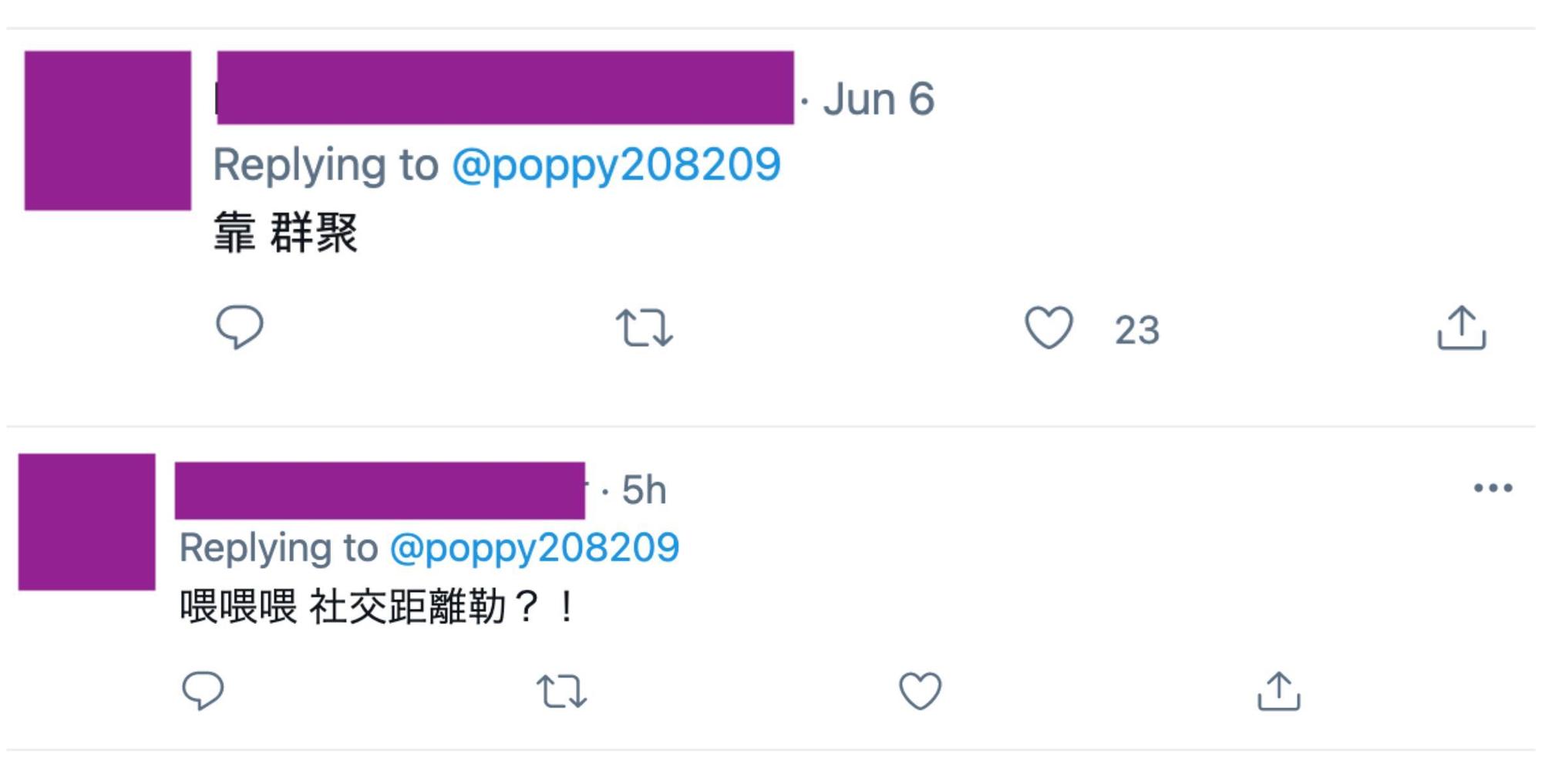 有網友質疑民眾拍照已構成群聚。（翻攝poppy208209推特）