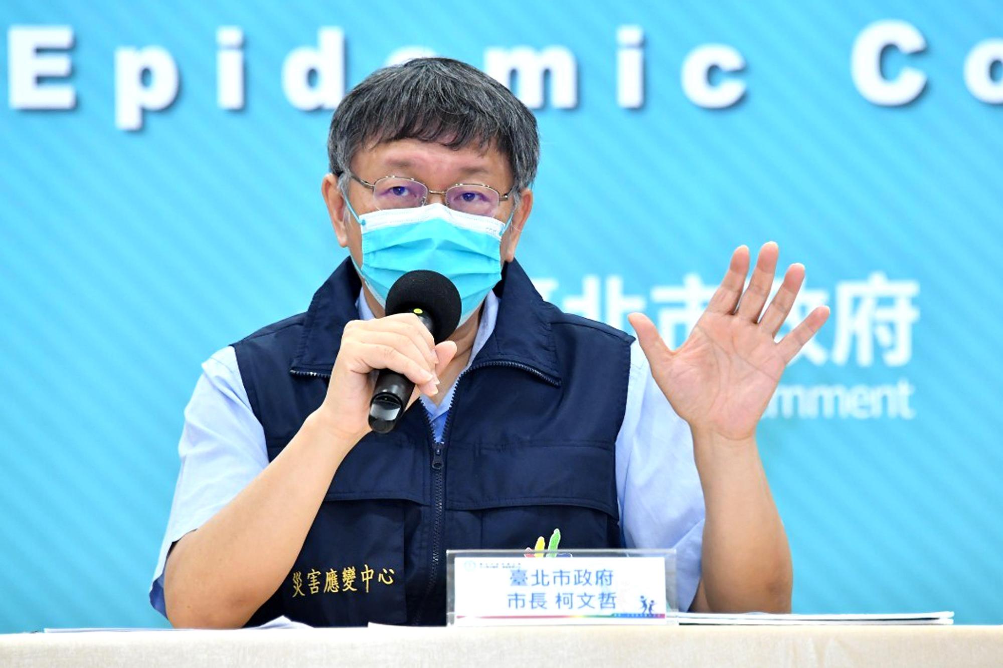 柯文哲認為,北市疫情已散到各區,社區仍有案例未被發現。(北市府提供)