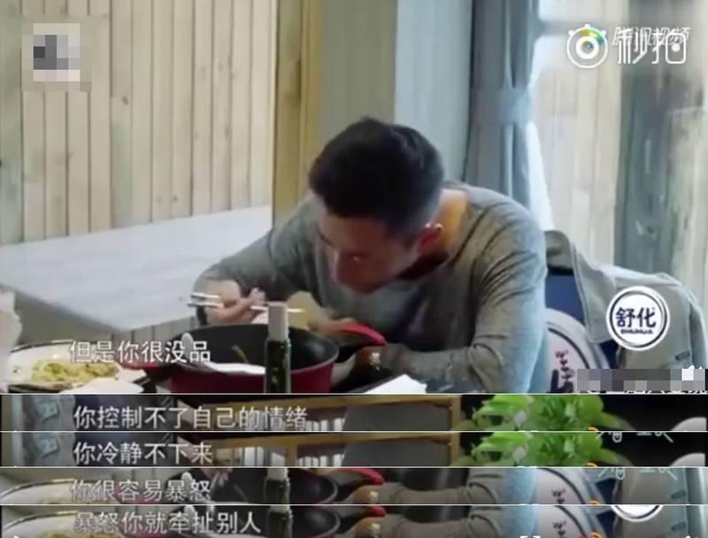 之前大S在節目上嫌過汪小菲的個性。(翻攝騰訊視頻)