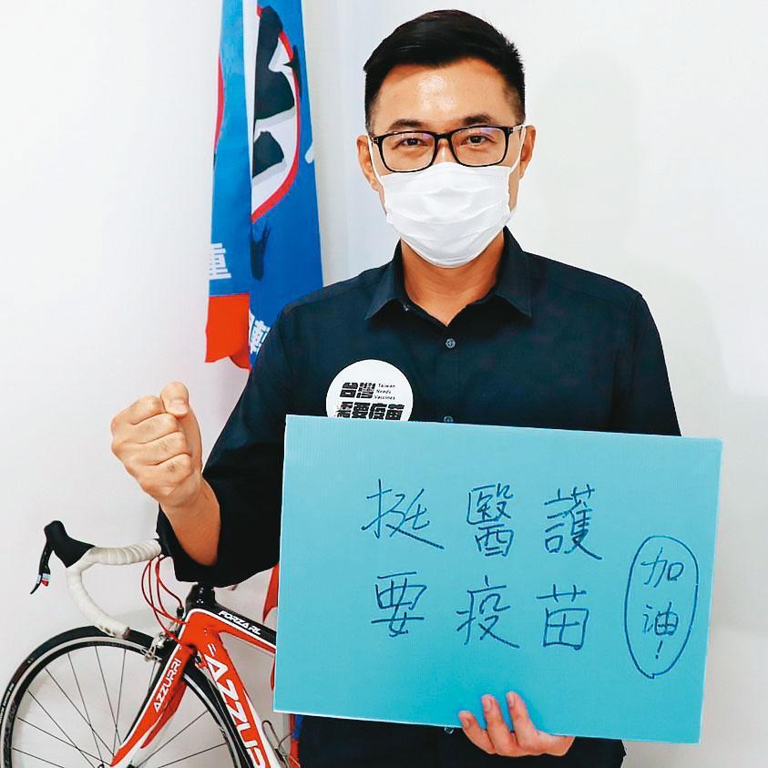 國民黨發起挺醫護活動,黨主席江啟臣(圖)親自參與,但最大諸侯侯友宜則未響應。(翻攝江啟臣臉書)
