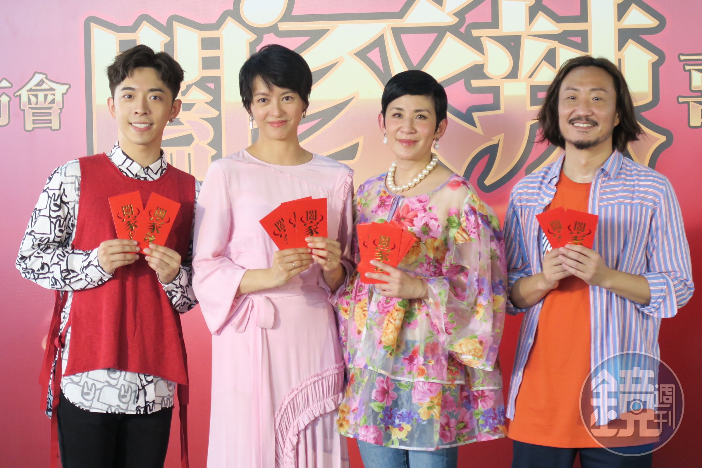 離明年農曆新年還有大半年，但梁詠琪、吳君如、鄭中基等人已搶先開拍明年的賀歲片《闔家辣》。（滾動工作室提供）
