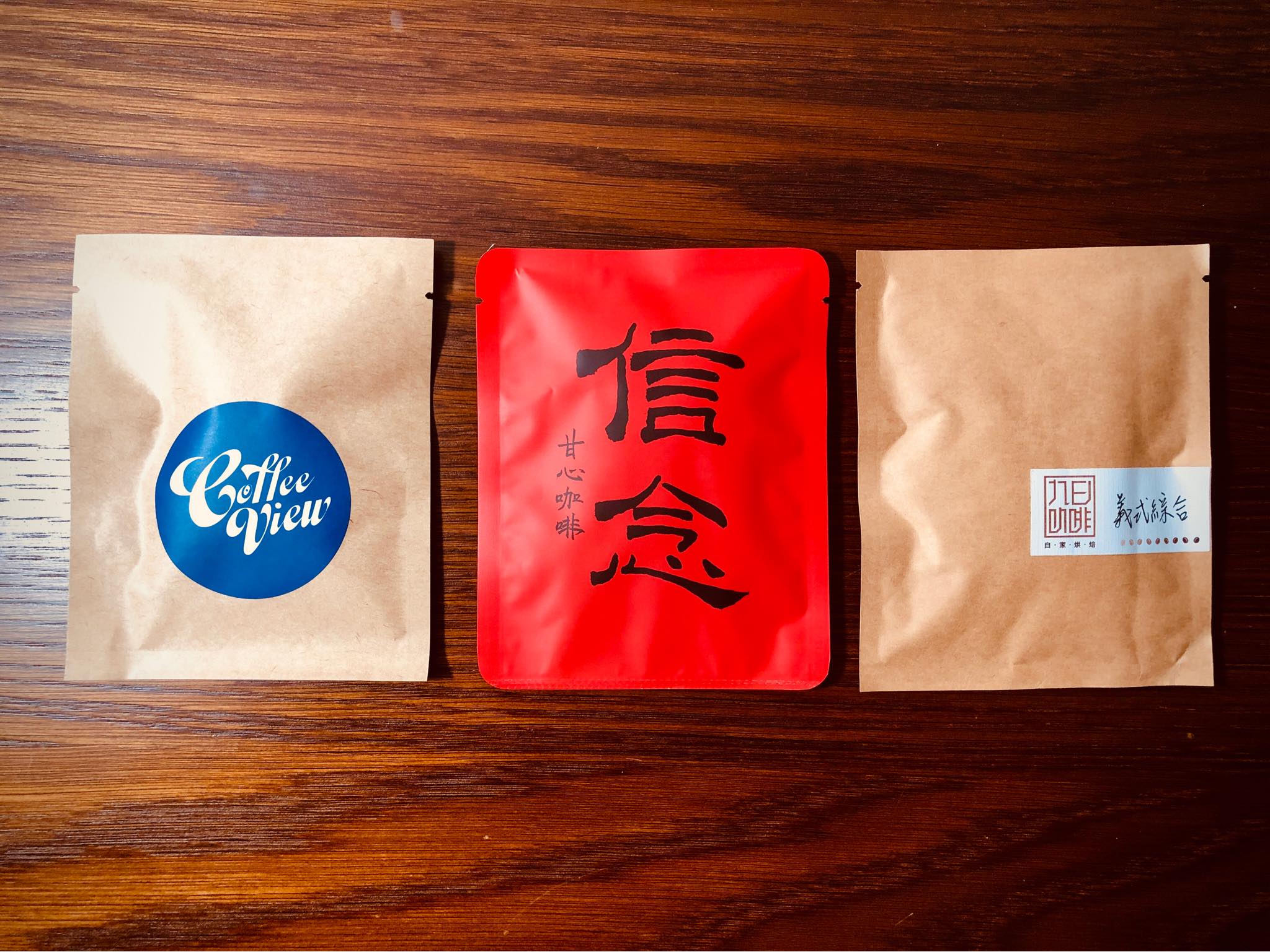 萬華3間咖啡店推出三種掛耳包，送給不能返鄉的人。（甘心咖啡提供）