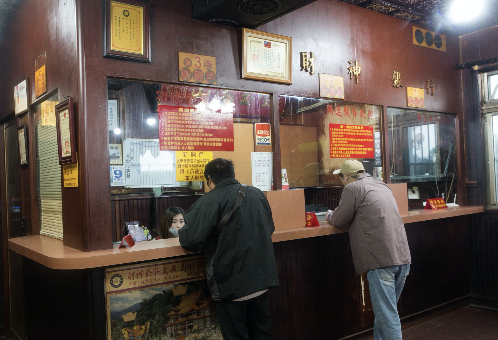 第三級全國疫情警戒至本月28號，各地宗教寺廟場所暫停民眾進入。（示意圖，資料照）