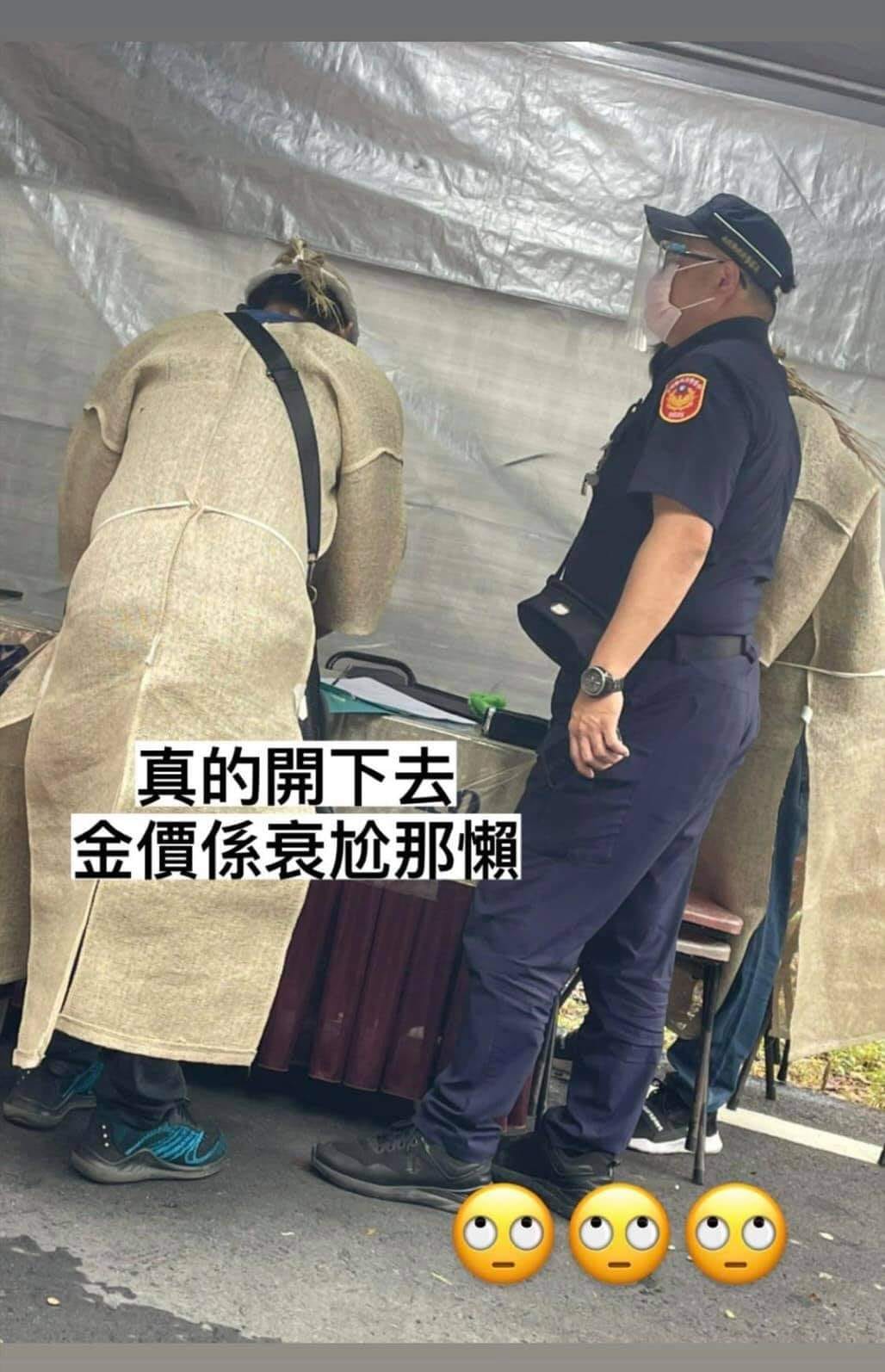 有網友在臉書分享喪家遭開罰單的照片，引發正反兩面論戰。（翻攝自「嘉義綠豆大小事」臉書社團）
