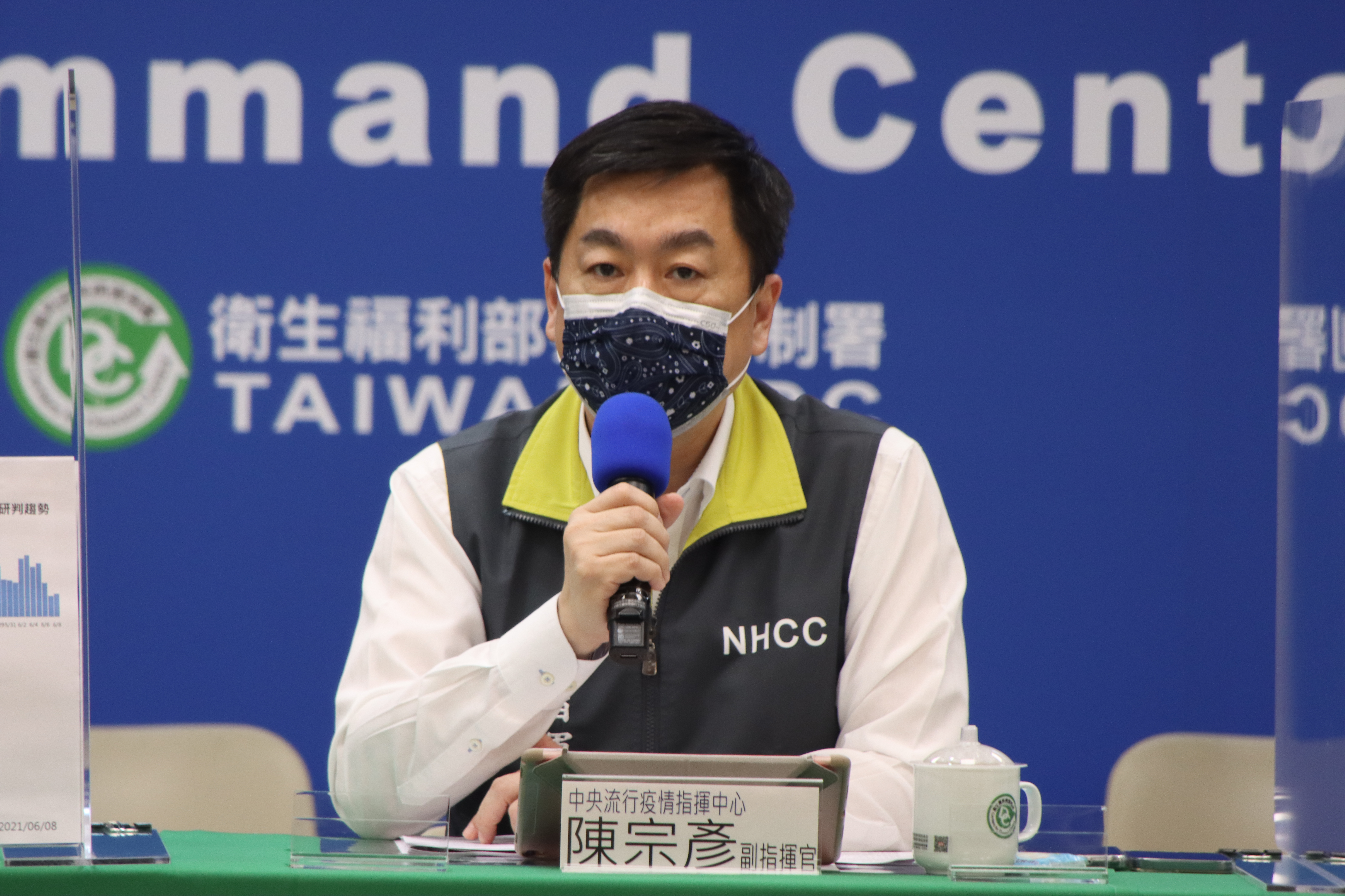 中央流行疫情指揮中心副指揮官陳宗彥今表示，早說過暫停1到3類施打名單的同住家人接種疫苗。（指揮中心提供）