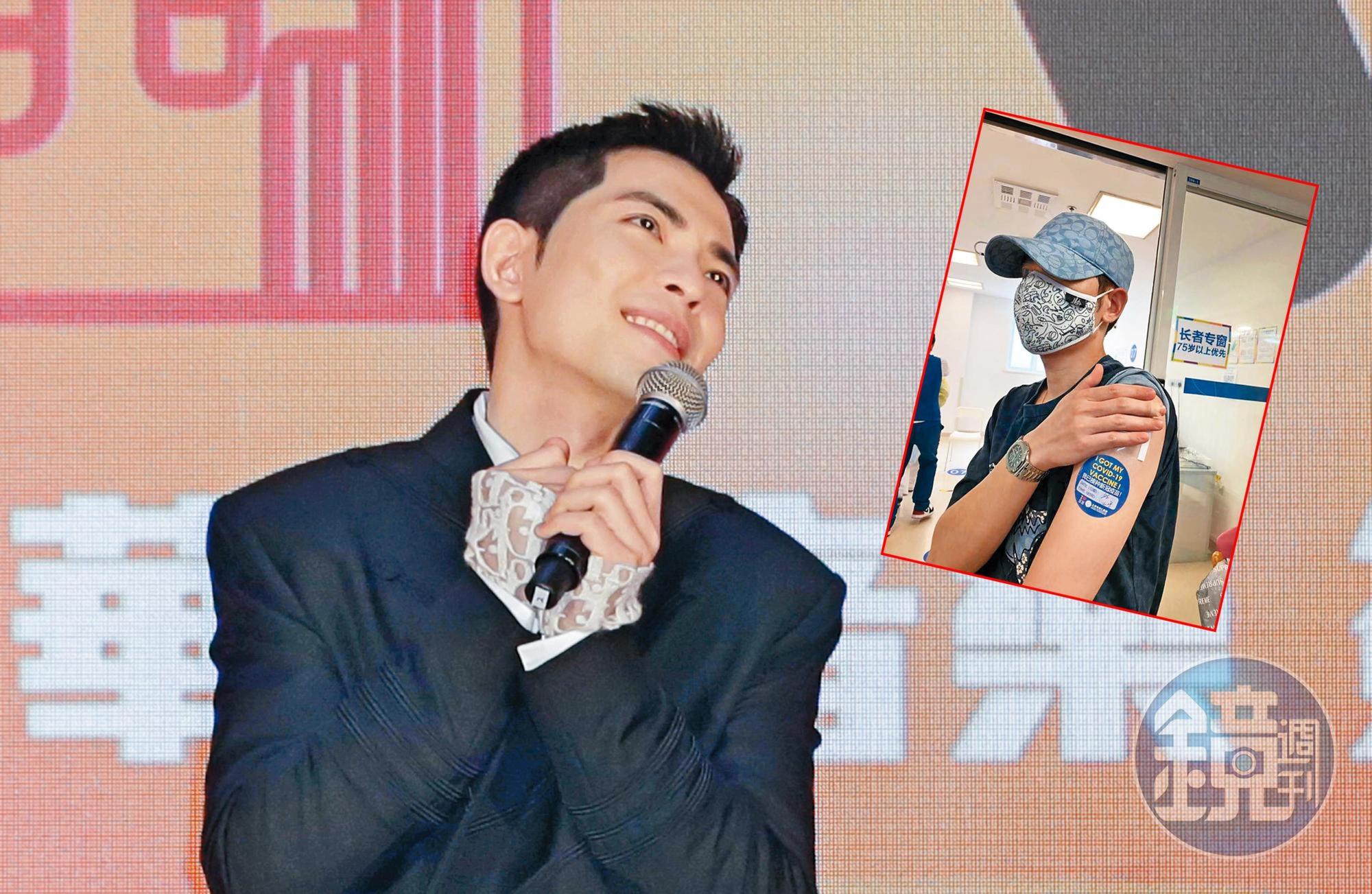 同島一命，學學老蕭，打疫苗保護自己，也保護身邊人。