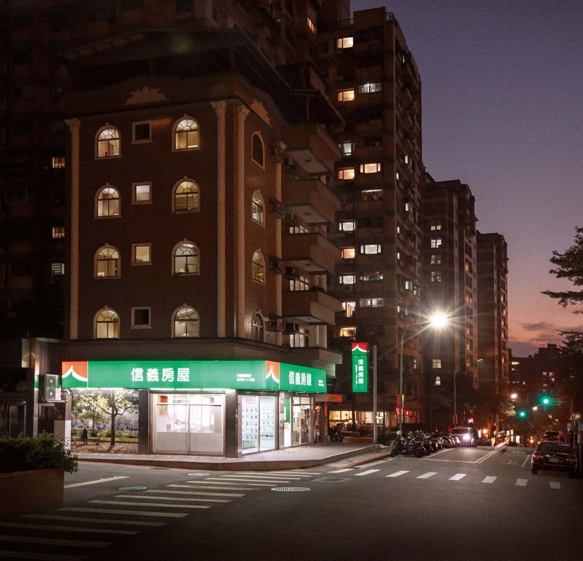 信義房屋承諾2030年零碳排放。(信義房屋提供)