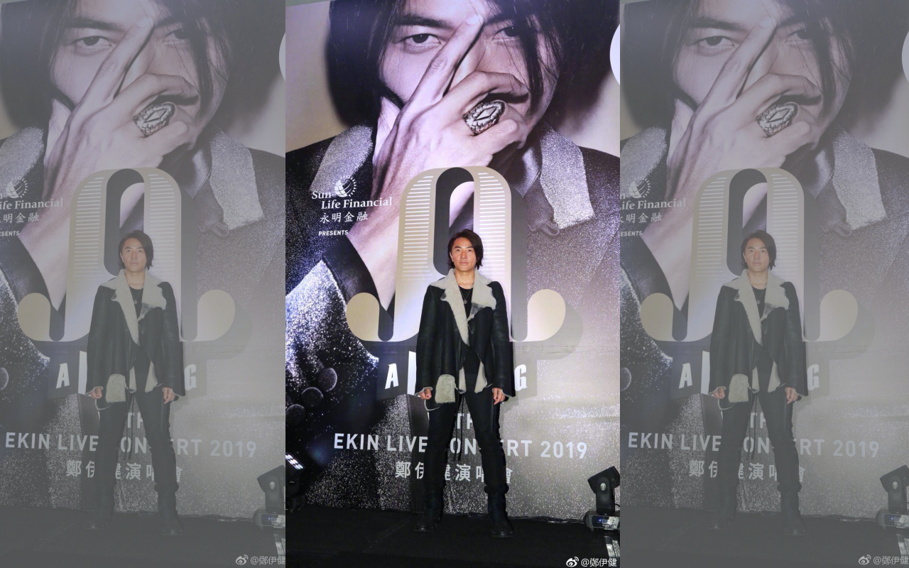 鄭伊健將加入大陸綜藝節目《哥哥的滾燙人生》，此節目被視為男版的《乘風破浪的姐姐》。（鄭伊健微博）