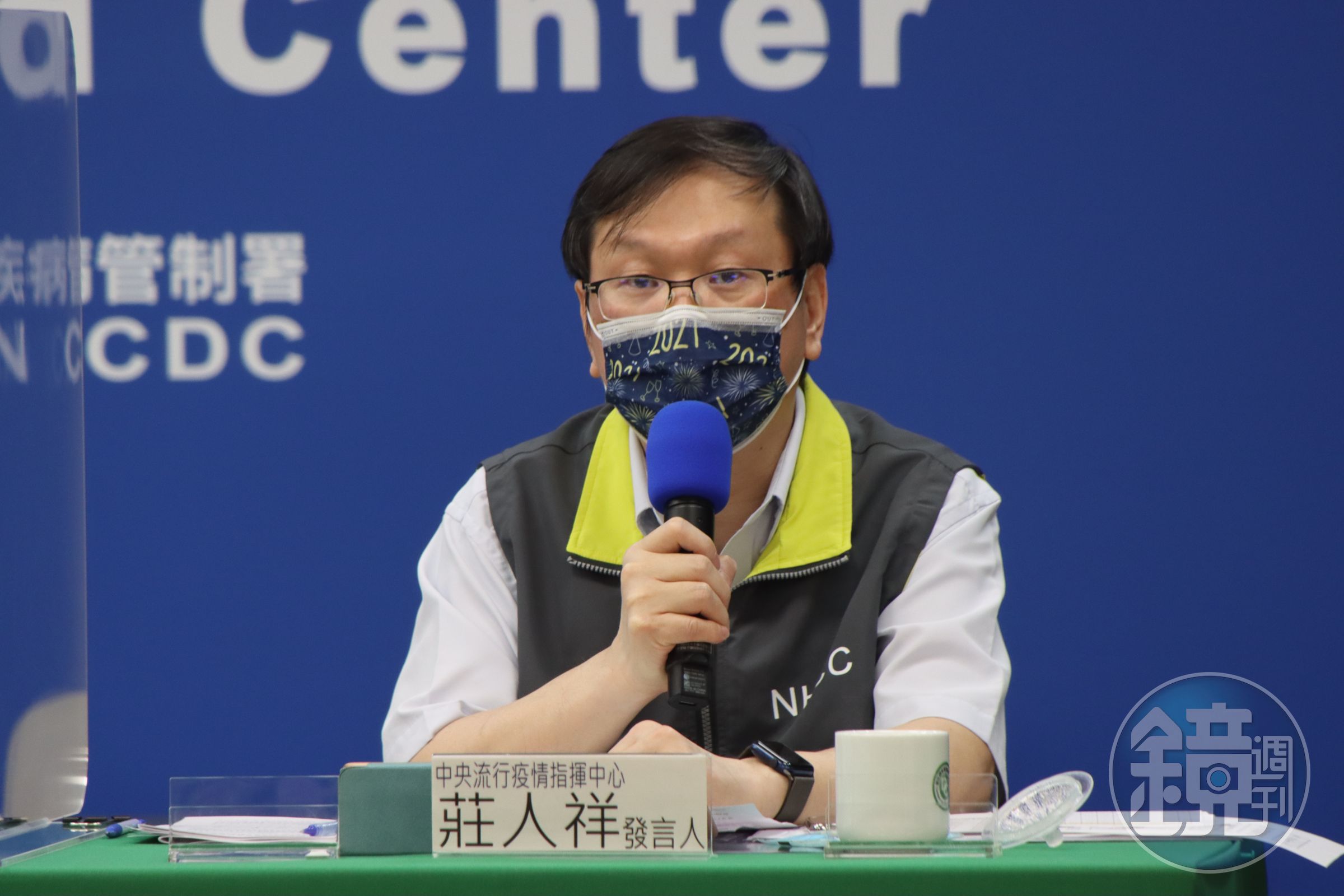 指揮中心發言人莊人祥指稱，莫德納疫苗與AZ疫苗之配發會盡量做到各個縣市公平。 （指揮中心提供）