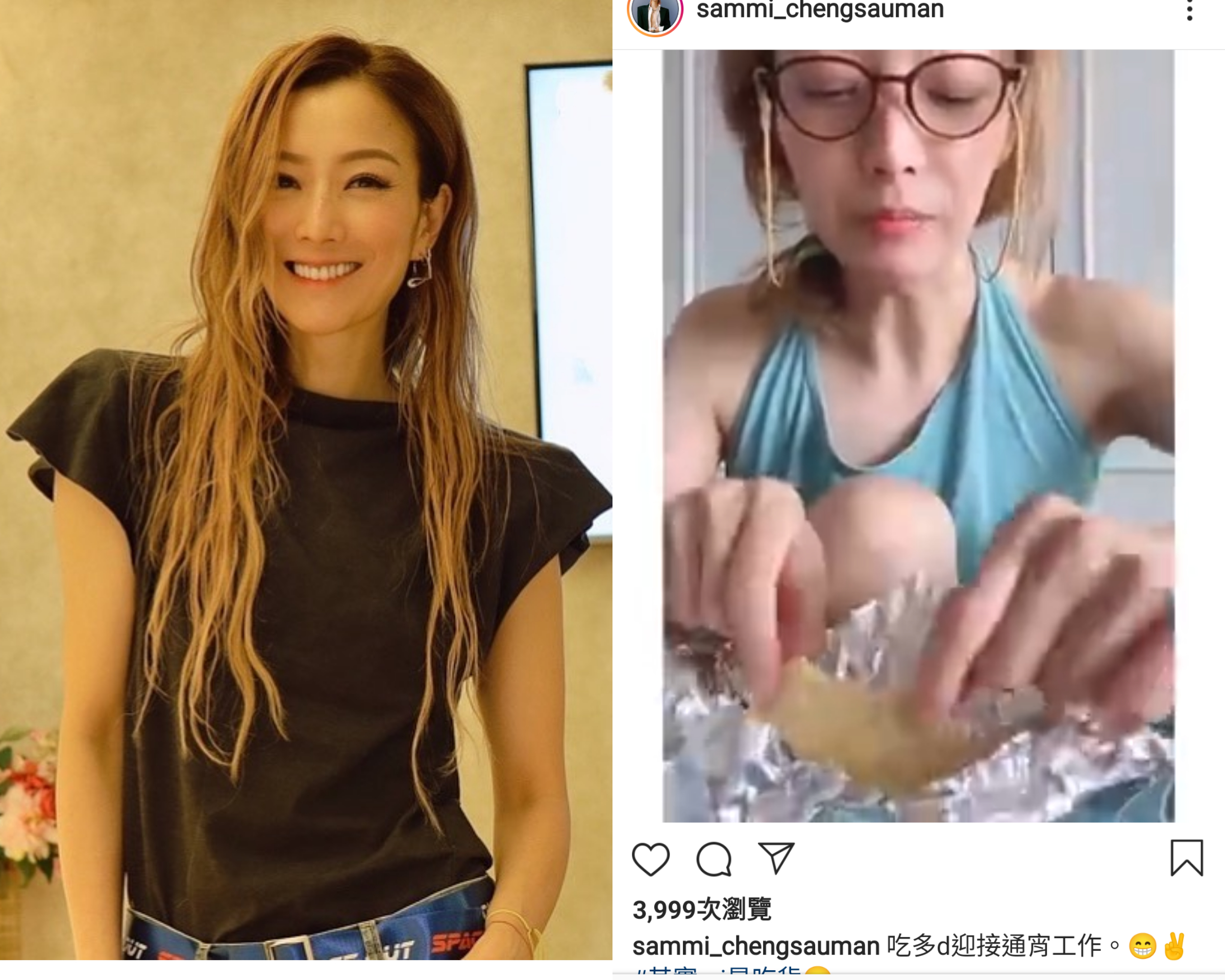 過往鄭秀文熱衷於減肥而不吃東西，如今她改變飲食習慣，為了即將到來的通宵工作狂嗑太陽餅。（翻攝自鄭秀文IG）