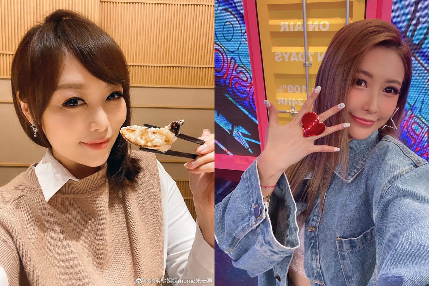 身為愷樂與傳說中的醫生老公媒人，小蜜桃不願對傳言作出回應。（翻攝愷樂臉書、小蜜桃微博）